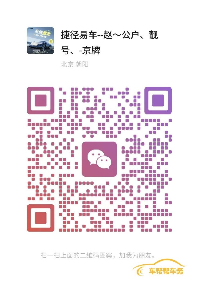 1749088966147435.jpg 微信图片_20250410185601.jpg