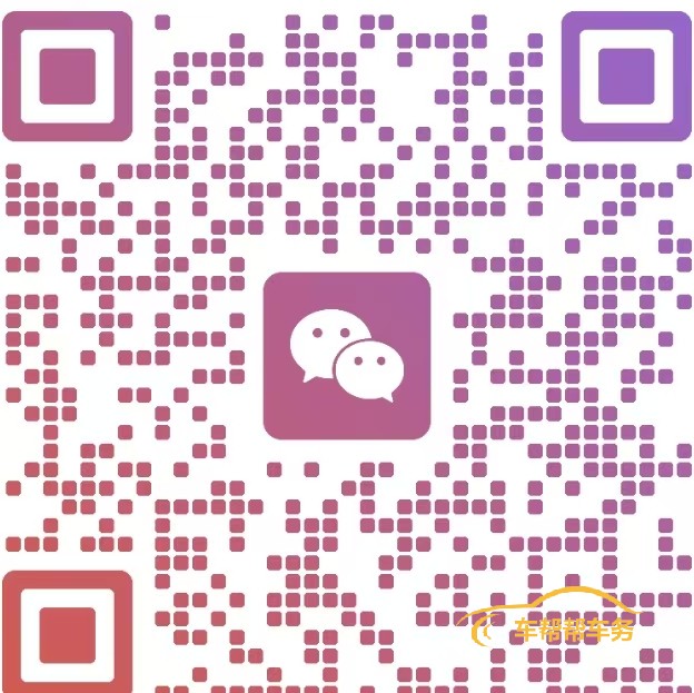 微信图片_20250618090306.jpg