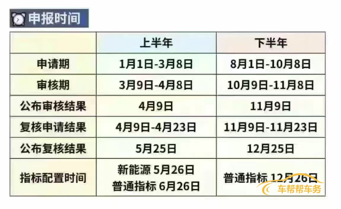 微信图片_20250623135110.jpg