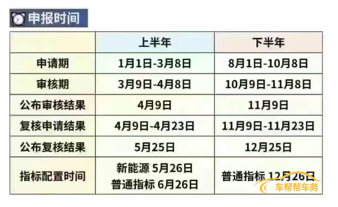 微信图片_20250623135110.jpg