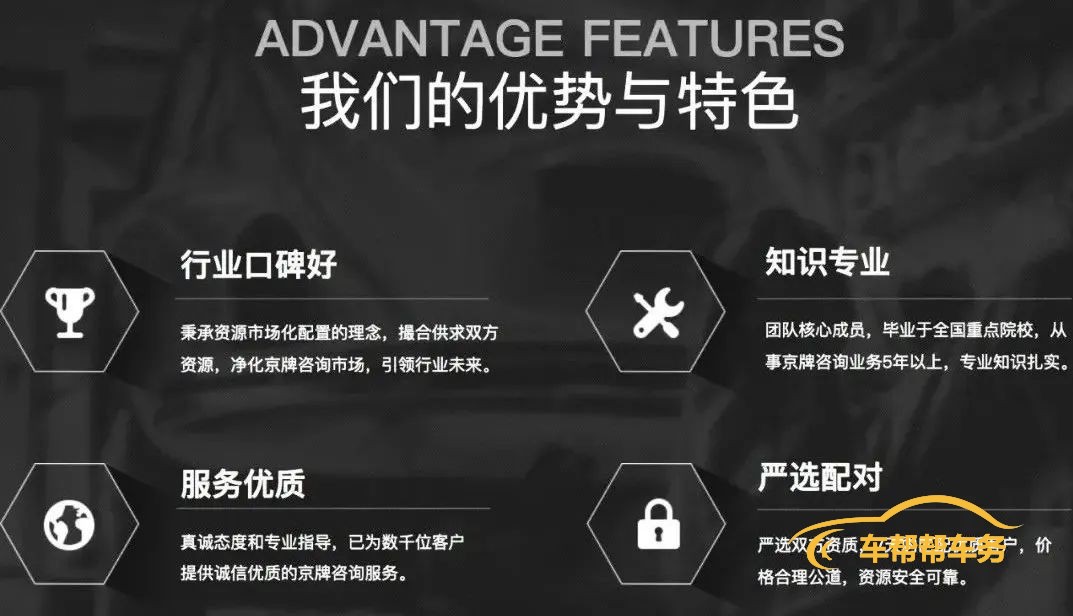 微信图片_20250218160702.jpg