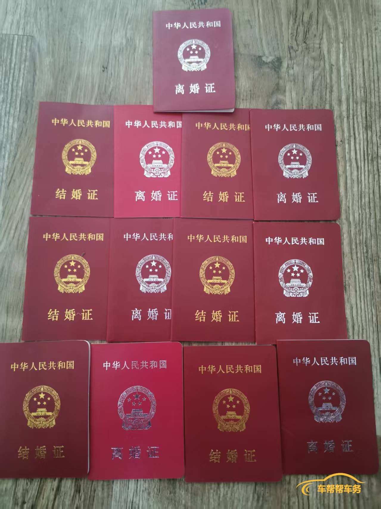 微信图片_20250623140126.jpg