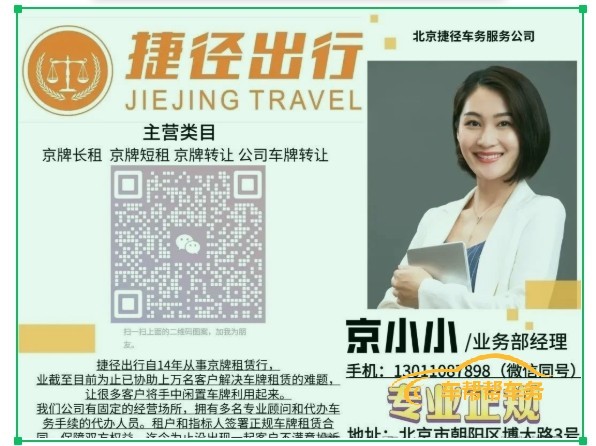 1750822634183836.jpg 微信图片_20250625113324.jpg