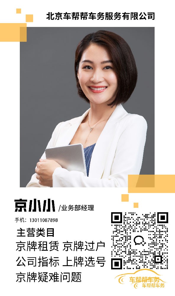 1741329866165946 拷贝.jpg