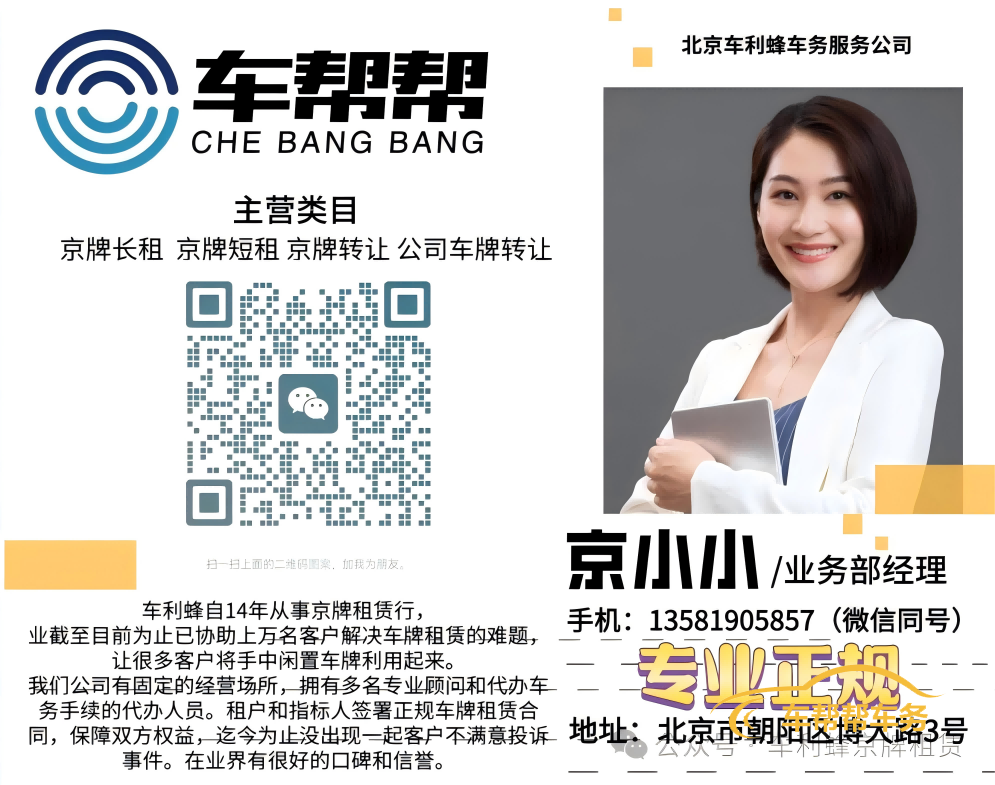 1764034830864170.png 胡臻南(1).png